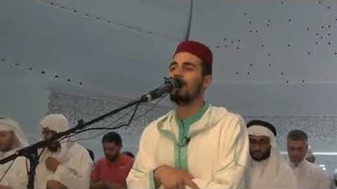 سورة مريم للقارئ معاذ الدويك