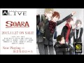 ALIVE side.S(SOARA) vol.4収録楽曲クロスフェード試聴