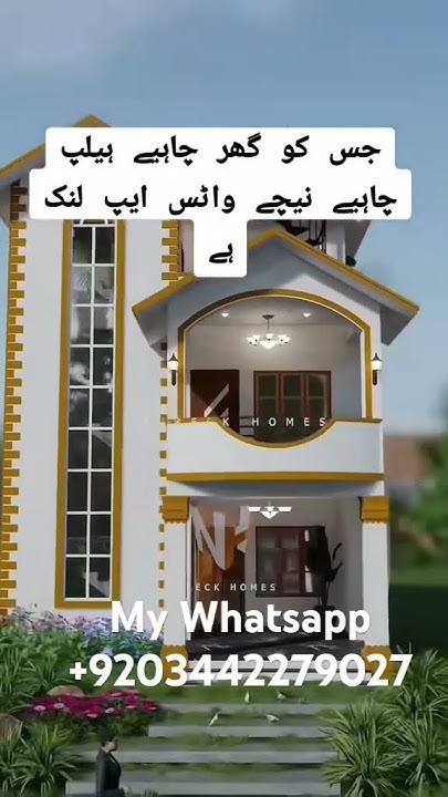 Subscribe my new YouTube channel+9203442279027 - YouTube