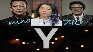 Download Lagu FREESTYLE(프리스타일) - Y  [HAN/ENG/ROM Color Coded Lyrics] MP3