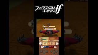 FEif暗夜26章 初手勇者部屋突撃決めるベロアとソレイユ #shorts