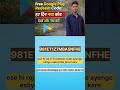 New google play redeem code || #googleplay #redeemcode #freefire #freefireredeemcode #shorts #viral