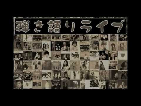 夏合宿inさとやん宅2015