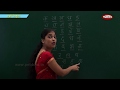 Learn marathi alphabets  learn marathi for kids  marathi grammar  marathi for beginners