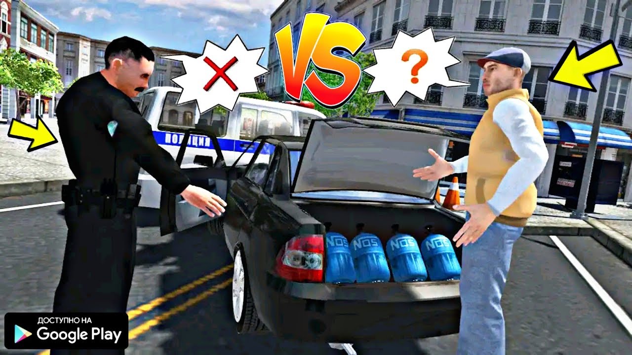 ПОЛИЦИЯ ПРОТИВ ГАНГСТЕРОВ ОНЛАЙН ИГРА ОТ OPPANA GAMES ОБЗОР POLICE VS GANGSTERS ANDROID