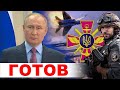 СПЕЦВЫПУСК | Допрос фашистского пилота / Россия несёт большие потери