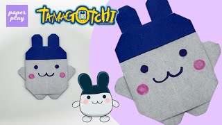 다마고치의 귀여운 토끼 친구! 미미치 종이접기 Mimitchi Origami (Tamagotchi)