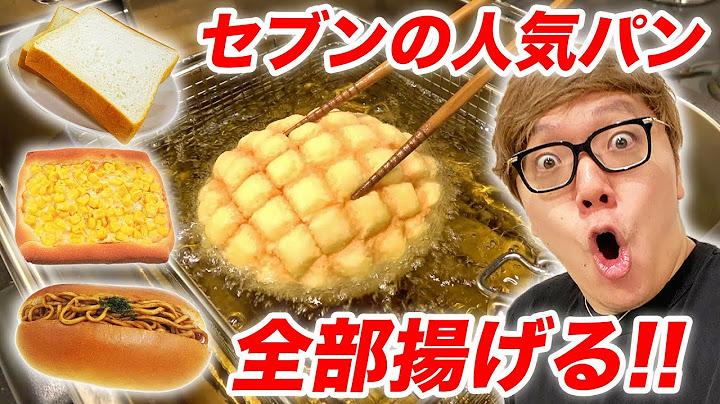 ホーム Youtube