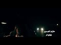 عبد الرحمن حازم عبد الرحمن حازم