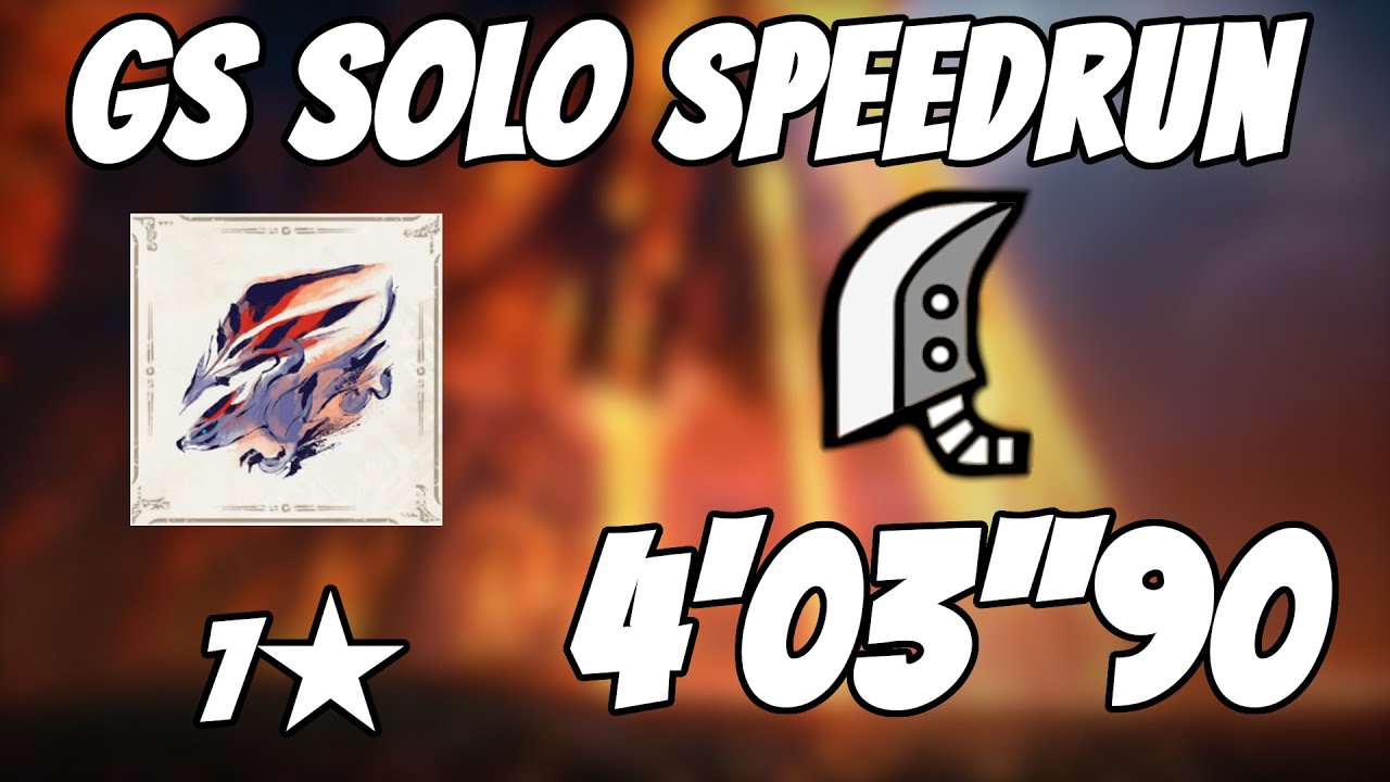 MH Rise | 7 ★ Valstrax 4'03''90 | Greatsword [Rage] Freestyle Solo Speedrun