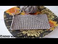 Простой узор спицами для мужских изделий схема и описание/Simple knitting pattern