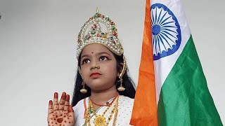 Bharat Mata - Speech