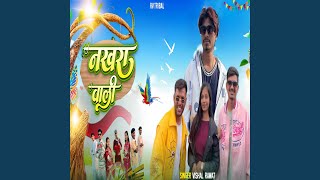Nakhra Wali
