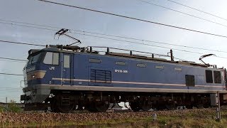 EF510-506牽引高速貨物3097ﾚ　信越本線下り　岡山→新潟