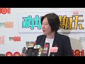 劉凱旋稱北都發展吸引企業來港　投資推廣署會配合政策局物色產業