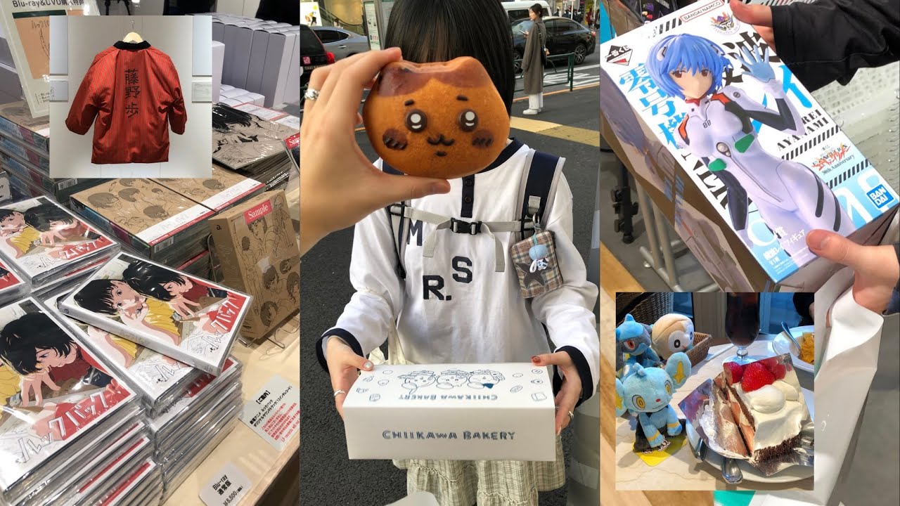 도쿄 오타쿠투어 2탄 ✩ 룩백 전시 • 치이카와 베이커리 • 에반게리온 쿠지 