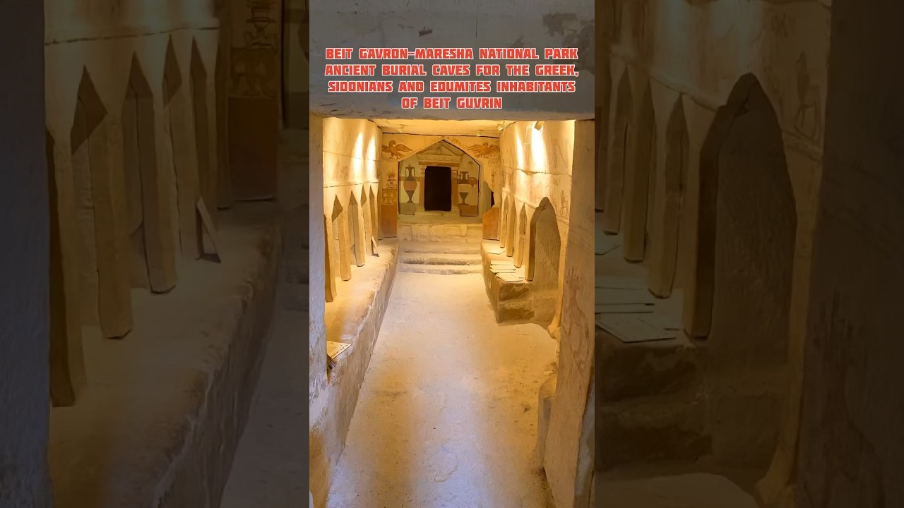 Sidonians, Greek, and Edumites Burial Cave. Beit Guvrin-Maresha National Park.