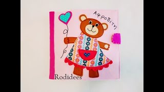 Cute bear quiet book