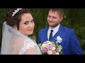 Антон и Марина Любимая женщина wedding slideshow