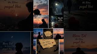 Mera Dil bhi Kitna pagal Hai ..  by soft Note Studio.... screenshot 4