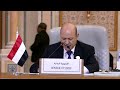 كلمة فخامة الرئيس الدكتور رشاد العليمي في القمة العربية الاسلامية المشتركة 11 نوفمبر 2023 mp3