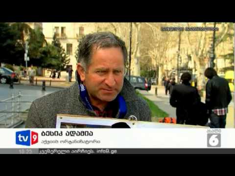 ახალი 6 | მშვიდობიანი აქცია | 31.03.13