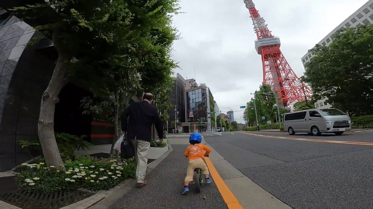 三歳児の遊び場：東京タワー2020/5/10午前 YouTube