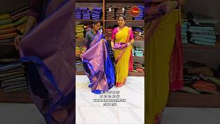 Just 850 Rs Only