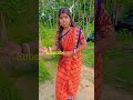 ছোটবেলায় আমি ☺️🤣#shorts #funny #comedy