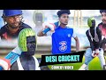 Cricket 🏏 Suraj rox comedy video ll Suraj rox comedy clips @TheComedyKingdomsuraj