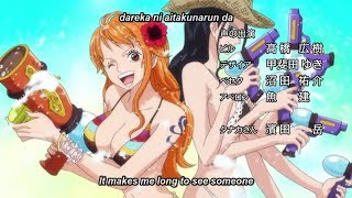 One Piece Opening 19 We Can!