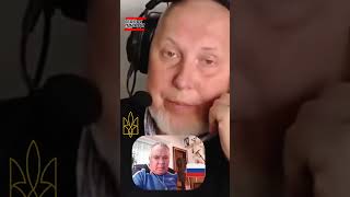 #блогер с рф #курсом корабля #историк