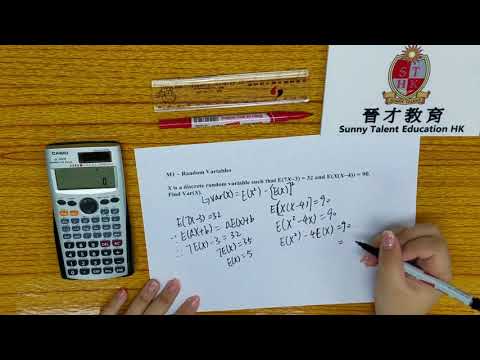 DSE 數學(M1) - Random Variables