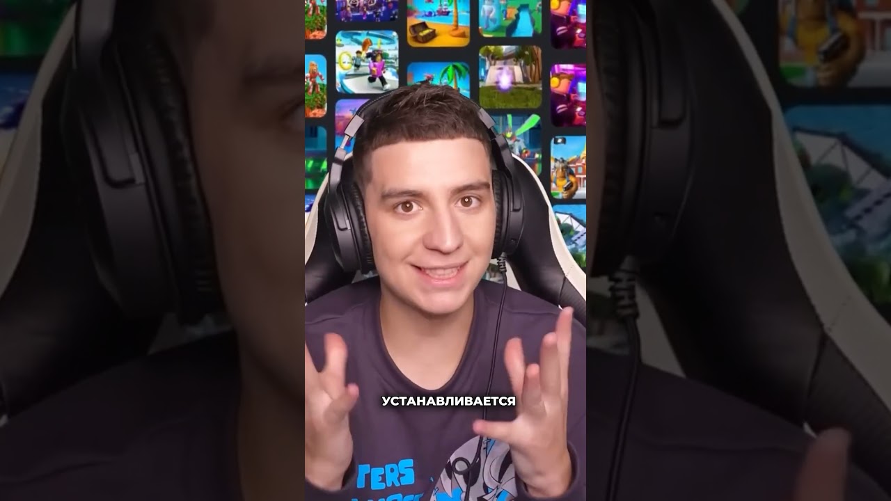 Почему Роблокс   это отличный выбор