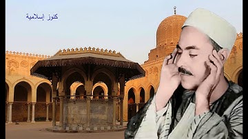 سورة القمر 1 -  32  والبروج بصوت الشيخ محمد رفعت