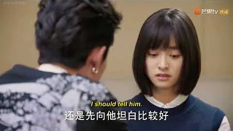 Meteor Garden..Eng Sub..Ep 34..Shancai gets Jealous..Daomingsi..Dylan wang..Shen Yue..Dyshen ..