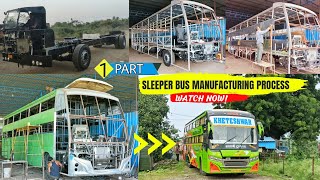 NEW AC SLEEPER BUS BODY MANUFACTURING PROCESS PART 1 | स्लीपर बस बनाने की प्रक्रिया | SURAT GUJARAT