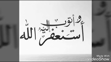 الشيخ محمود الشحات سورة الأعلى و قريش  ( قرآن كريم )