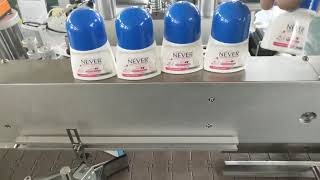 small oval flat bottle two sides labeling machine