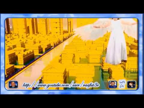 راجعين للمدينة والدمعة الحزينة راح يمسحها بايده الفادى الحنان