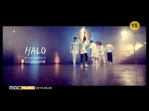 헤일로 (HALO) (+) 니가 잠든 사이에