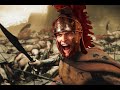 300 спартанцев но звук из Rome Total War