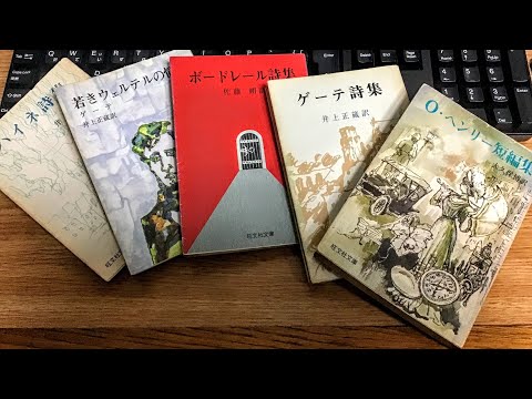 『人生～ほろほろ～』　作詞/motowithyusui　作・編曲・歌/moto　映像/moto