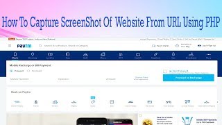 How to Capture Screenshot of Website from URL using PHP || php logo