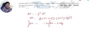 Exercise 4A Q 17