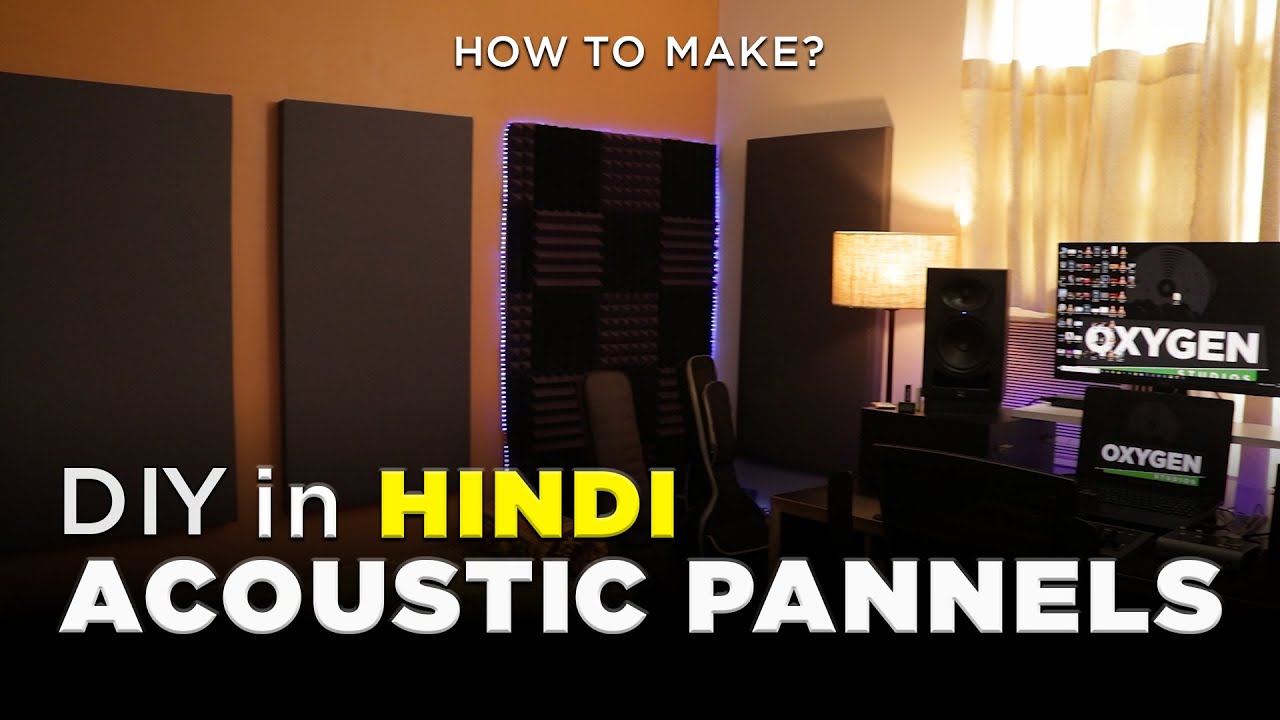 diy-acoustic-panels-in-hindi-with-sound-test-brijesh-sarin