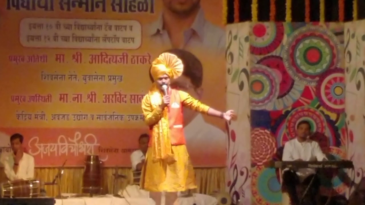 print de pantalla गर्जतो मराठी । विकास सोनवणे । स्त्रीभ्रूण हत्या