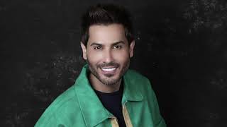 محسن الفراتي - عيب العين تنام النسخة الاصلية - اوديو 2023