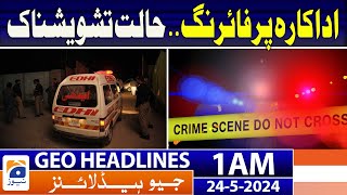 Geo Headlines at 1 AM - Murderous attack on Zainab Jameel | 24th May 2024