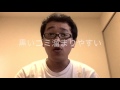 素敵な曲を台無しにしてみた。